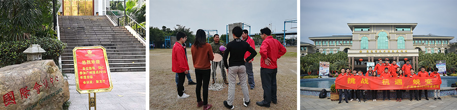 1548476477989903.jpg 2018lh06.jpg