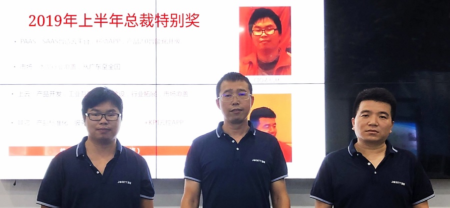 1564906578443958.jpg 2019CG01.jpg